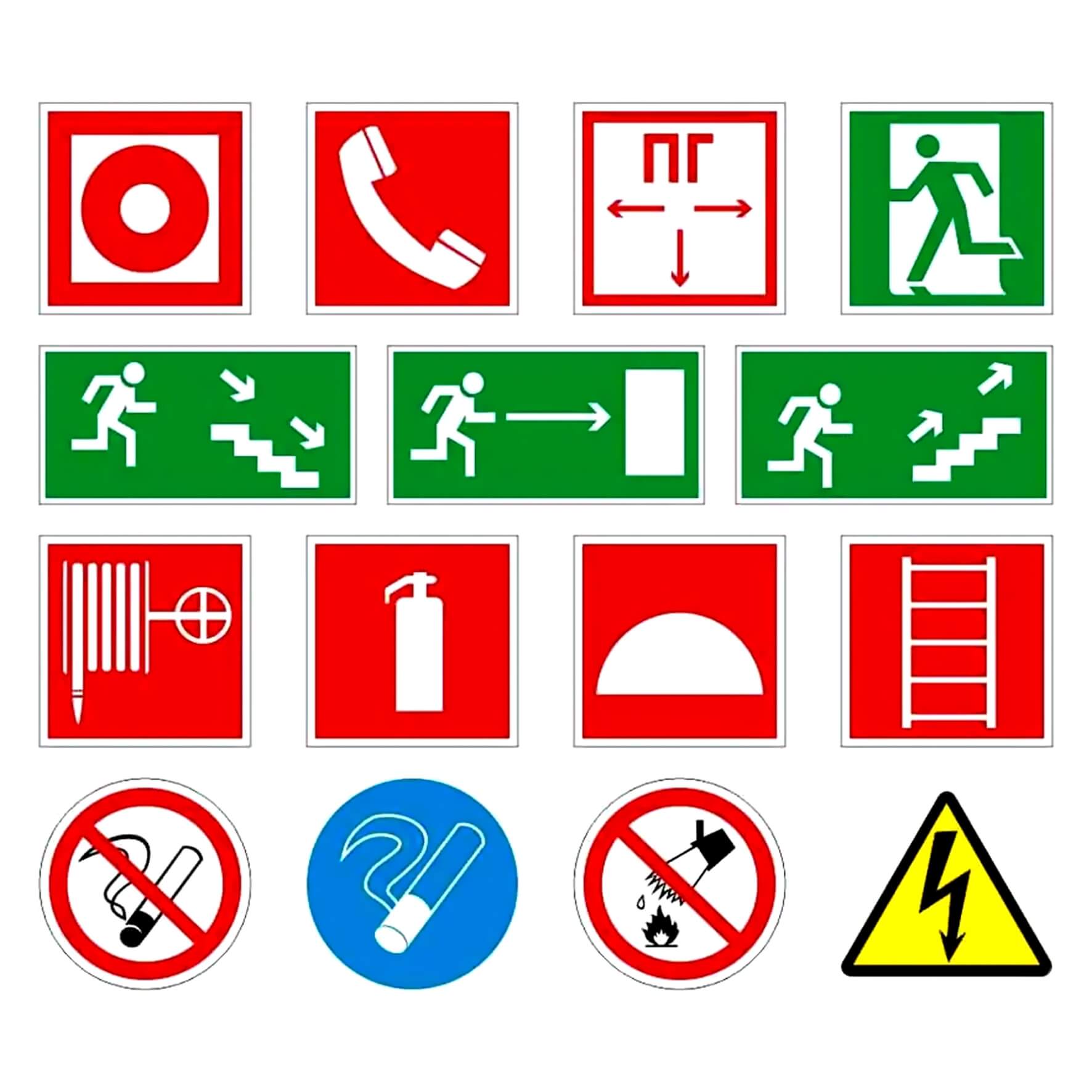 Знаки пожарной безопасности установка